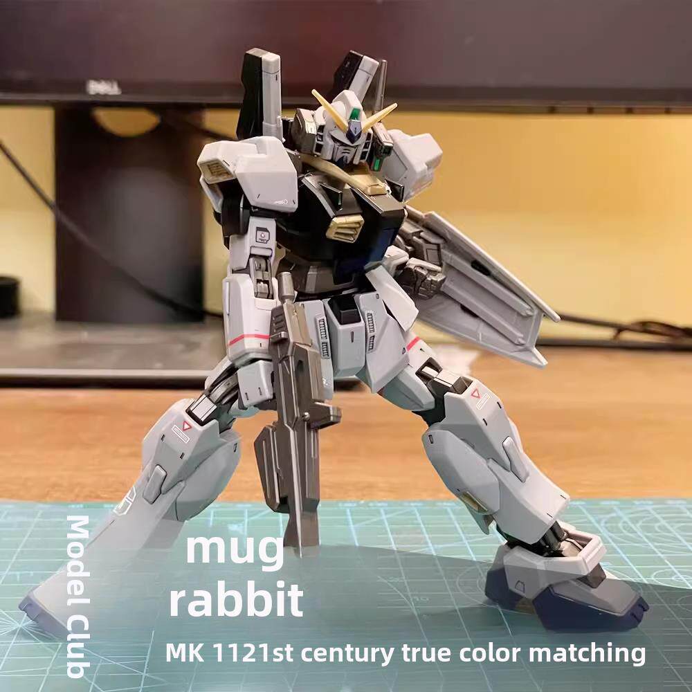 集模社马克兔 HG新生 MK2白兔限定21世纪真实配色拼装模型玩具