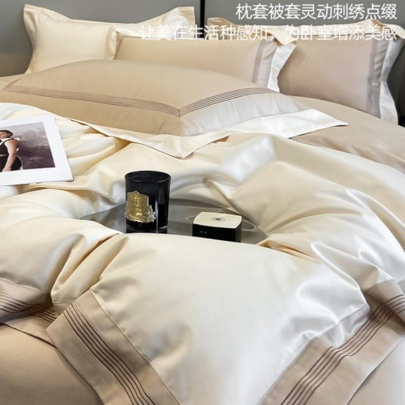 高端轻奢长绒棉床上四件套纯棉100全棉被套床单床笠高级豪华床品4
