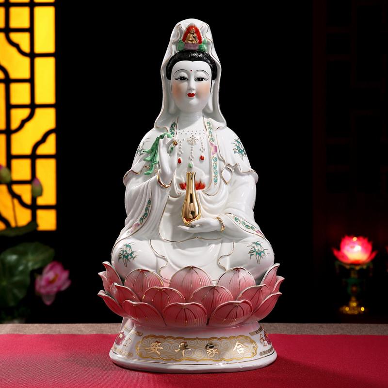 南海观音菩萨陶瓷客厅观音佛像家居家用摆件观世音菩萨瓷器工艺
