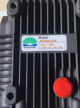 BT1508泵头1510/1210/0818型高压柱塞泵头总成高压清洗机其他