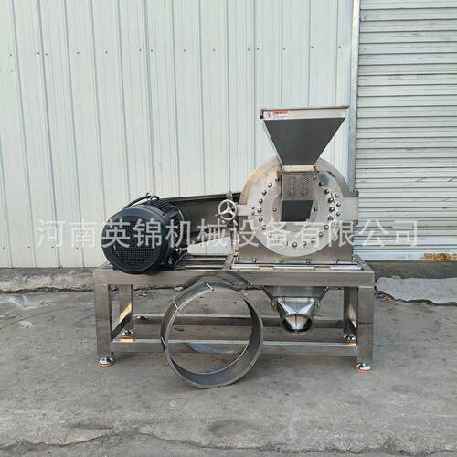 00型齿盘粉碎机大型复ASE合调味料6打粉机磨不锈钢调味品粉设备