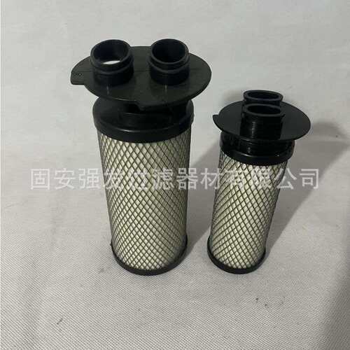 1C486013 1C486016 1C486110压缩空气气体过滤V0070过滤器滤芯