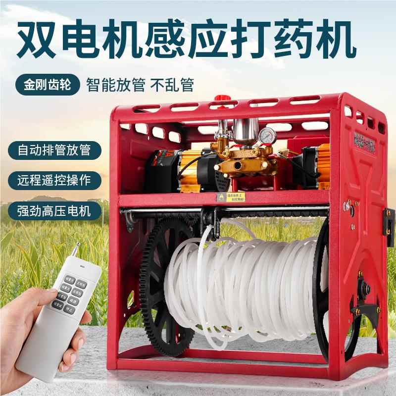 动打药机免安尼龙架免装油高压农用柴动喷雾器新式全自遥控打药电