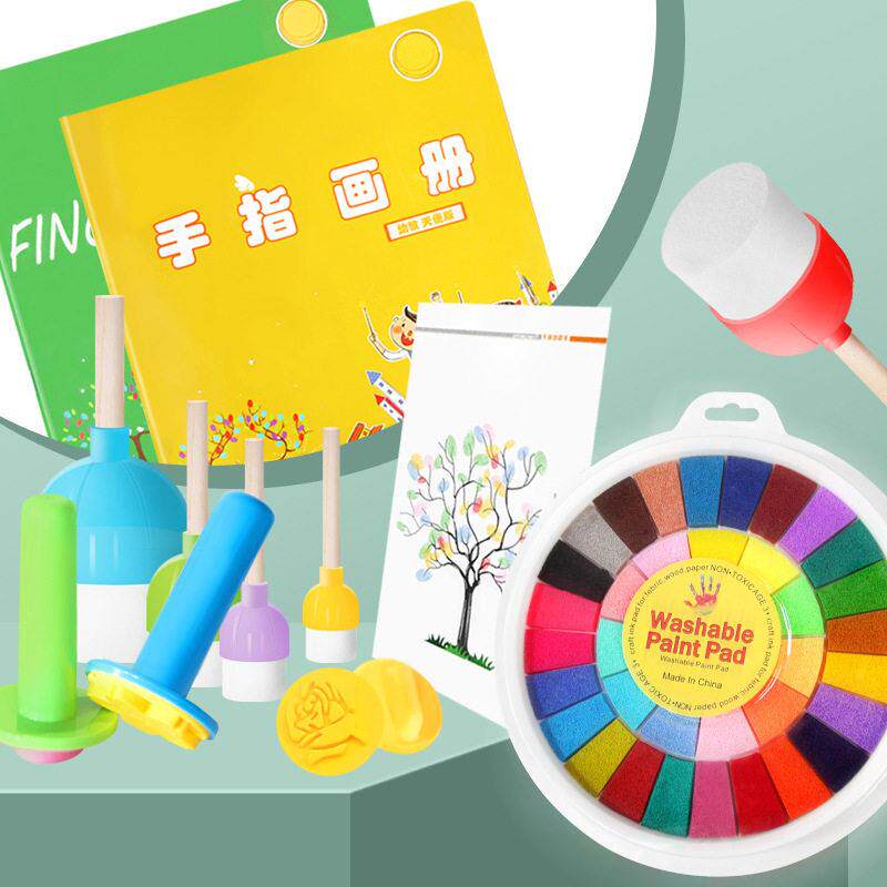 爆款手指画印台 圆盘颜料彩色印泥儿童涂鸦diy幼儿园手掌印盒套装