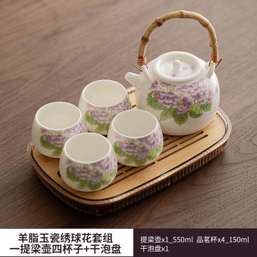 正品一品堂功仟高夫茶具套办公家用档陶瓷新中式高颜值装一壶四杯