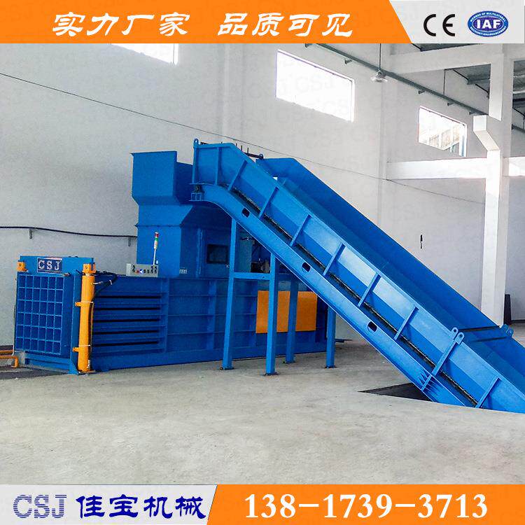 纤维液压打包机江苏打包机60~150吨塑料液压打包机卧式半自动