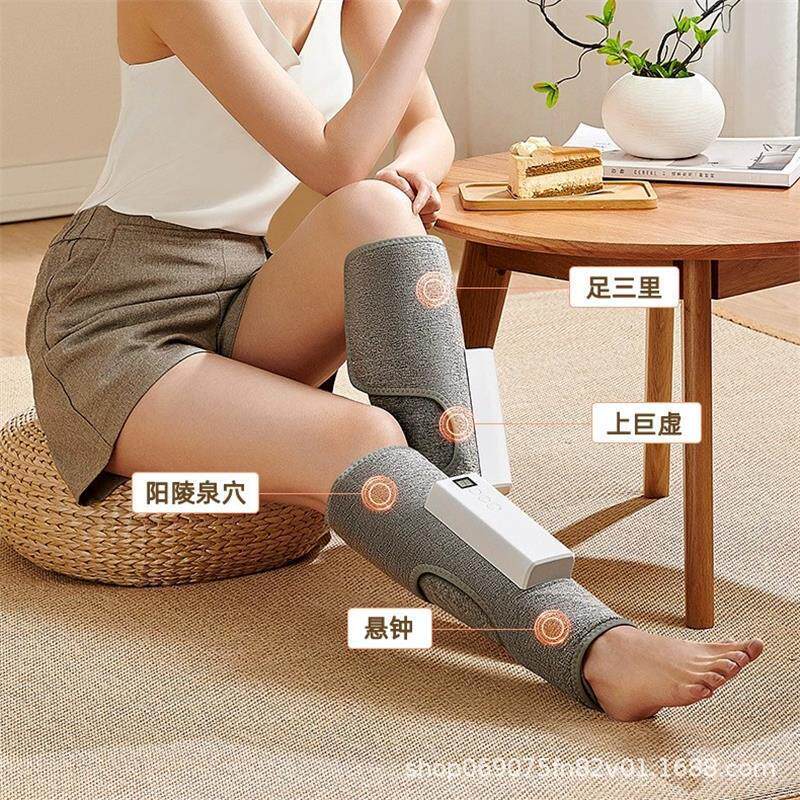 腿部按摩仪小腿经络肌肉气囊护膝气压揉捏单腿瘦按摩器理疗电热