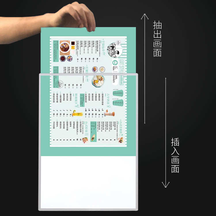 桌面吧台式超薄灯箱 价目表灯箱 点餐灯箱 饮品奶茶店菜单展示牌