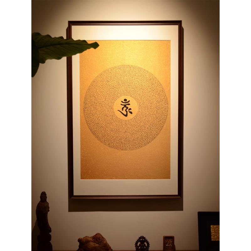楞严咒西藏唐卡挂画客厅六字真言壁画佛堂背景墙画藏式心经装饰画