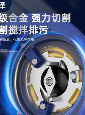 34不钢切割污水泵32297泵化粪池养殖场农锈田灌0溉耐酸碱大功率排