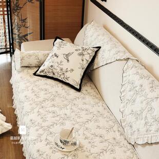 M.life 中古沙发垫东方古典客厅沙发套罩巾全棉纯棉坐垫 新中式