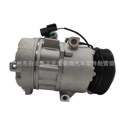 AC Compressor 适用 Modern IX35 KIA SPORTA 2.0/6PK-115m