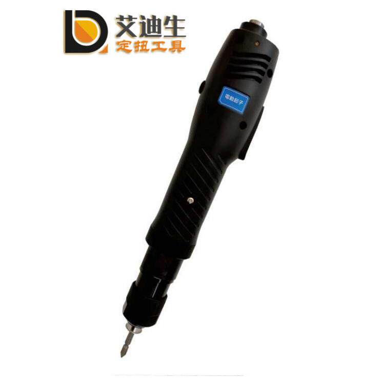 艾电迪生708/无碳刷环保具型电动起子/工具/装配工具/气动工/动专