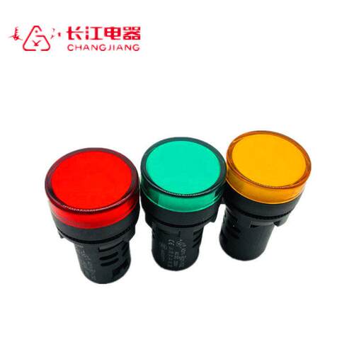 江阴市扬子电器指示灯Ad11-22/21/41-7Gz圆形交直流Led正品高亮度
