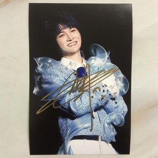 周深签名照亲笔保真演唱会周深同款周边礼物送朋友海报杂志