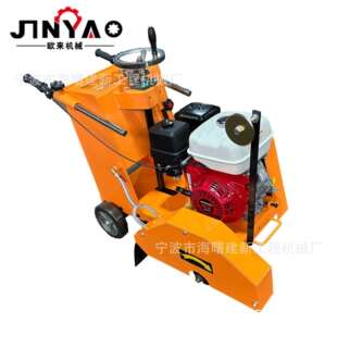 出口型汽油马路切割机重型马路切缝机沥青划线机水泥路面切割机
