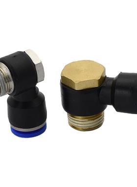 1个气动快速快插气管PH8-0102外六角旋转直角弯头气缸电磁阀接头