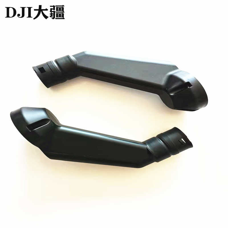 DJI大疆植保无人机配件【T40/T20P】离心喷杆002483.02
