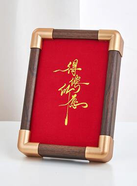 正品采购产品一切成，金丝编真织画室相人框装饰品，办公客厅桌子
