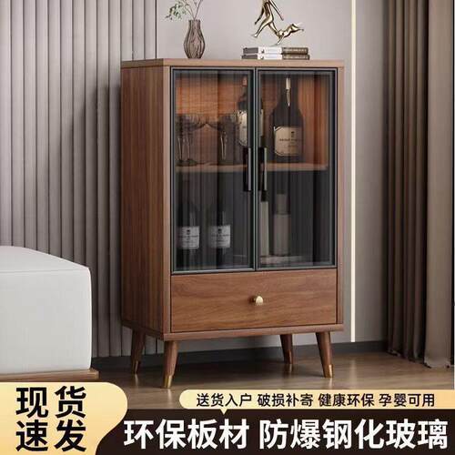 客柜厅酒储柜家用中式靠现代简VRW餐边柜玻璃一体墙酒家用小户型