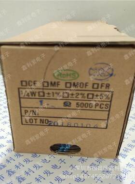 1/4W金属膜电阻编带 1%五色环0.25W 1R 1.1R 1.2R 1.3R 1.5R 1.6R