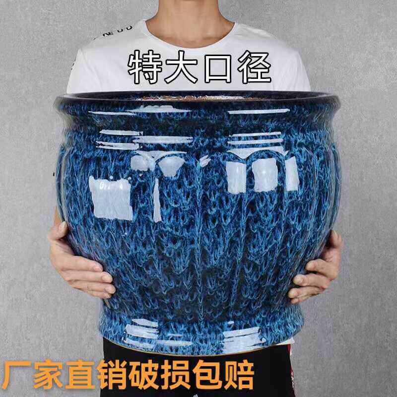 特大号陶瓷大号花盆种树大口径30cm以上阳台家用客厅兰花新款极简