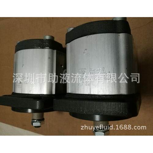 力士乐齿轮泵Rexroth 0510725065 AZPF-10-022RCB20KB