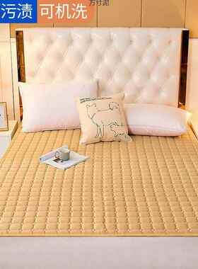 床垫家睡垫四季通用可折叠薄榻款垫用子薄可机洗WIA榻米垫子床护