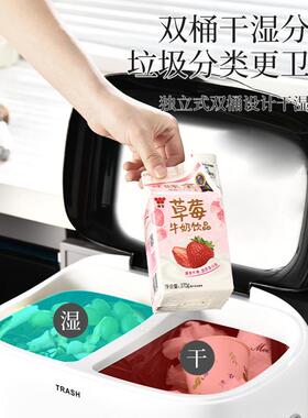 房类垃圾桶家用分带盖厨余干湿分AL5059离大容量高款双层脚大踩号