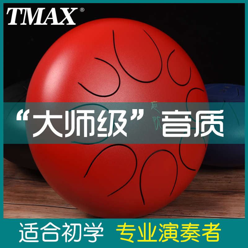 空灵鼓10寸色空鼓入门初学者12寸8音11音13音专业级忘忧鼔手碟鼓