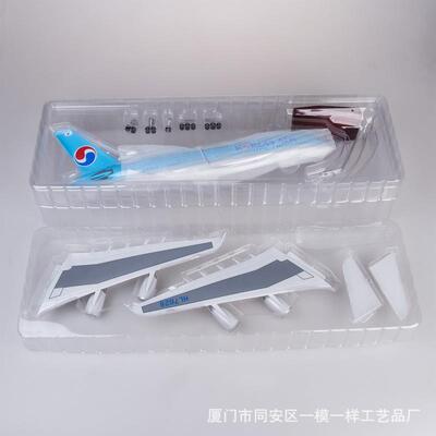 灯大NBI韩航空空客A380波音7带47仿民航客机kor真eanai型r飞机模