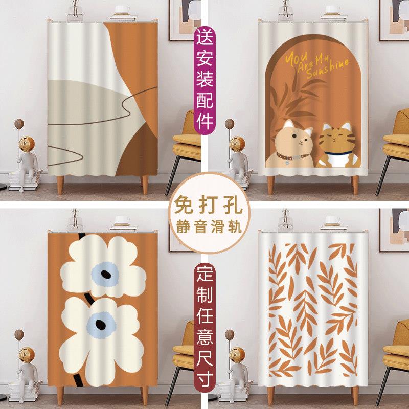 布艺衣柜遮挡帘柜子门帘鞋柜?具车帘杂物间置物架书架遮丑防尘帘