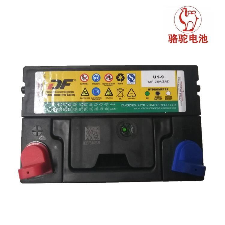 骆驼DF12VU1-9U1-7U1-11割草机旋耕微耕机路面切割机发电机电瓶