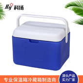 5升5L采样冷藏箱冷冻保鲜保温箱全PU钓鱼箱母乳包