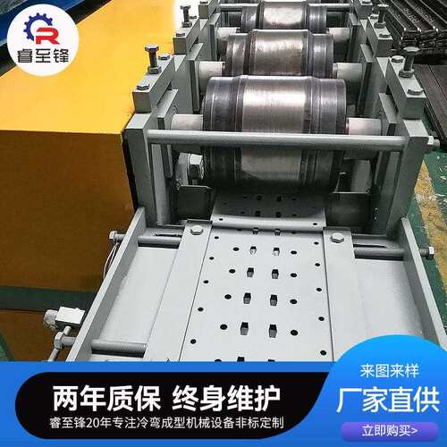 生产线横梁金属货架机仓库成储货架立柱物架柱型机货器全自动货架