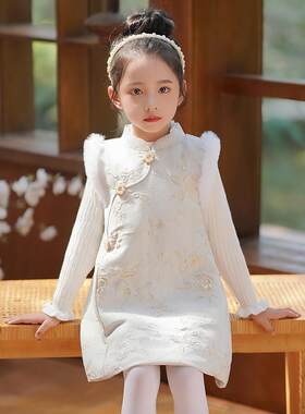 女宝新年衣服秋冬旗袍两件套中国风女小童过年套装宝宝冬装连衣裙