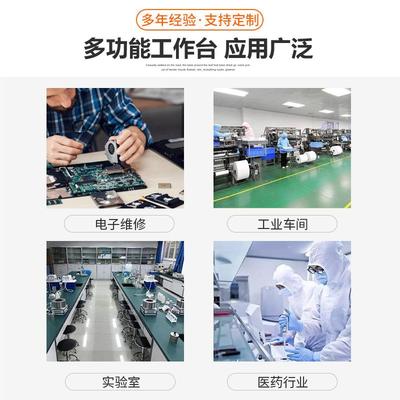 源头工厂 钳防静电工作台 厂流水线带抽屉维修台包工工作台打工桌