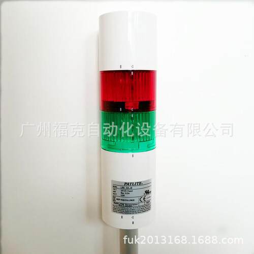 供应派特莱PATLITE信号灯LR4系列LR4-02LJBW-RYGBW直径40mm