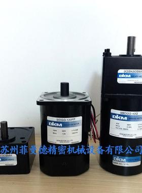 韩国DKM电机 9IDGG-180F2P韩国DKM感应马达 9IDGG-200FP 9PBK50BH