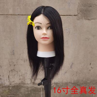 正品头模真发发廊美发专特用假人头可染剪发假发型头全真人发烫模