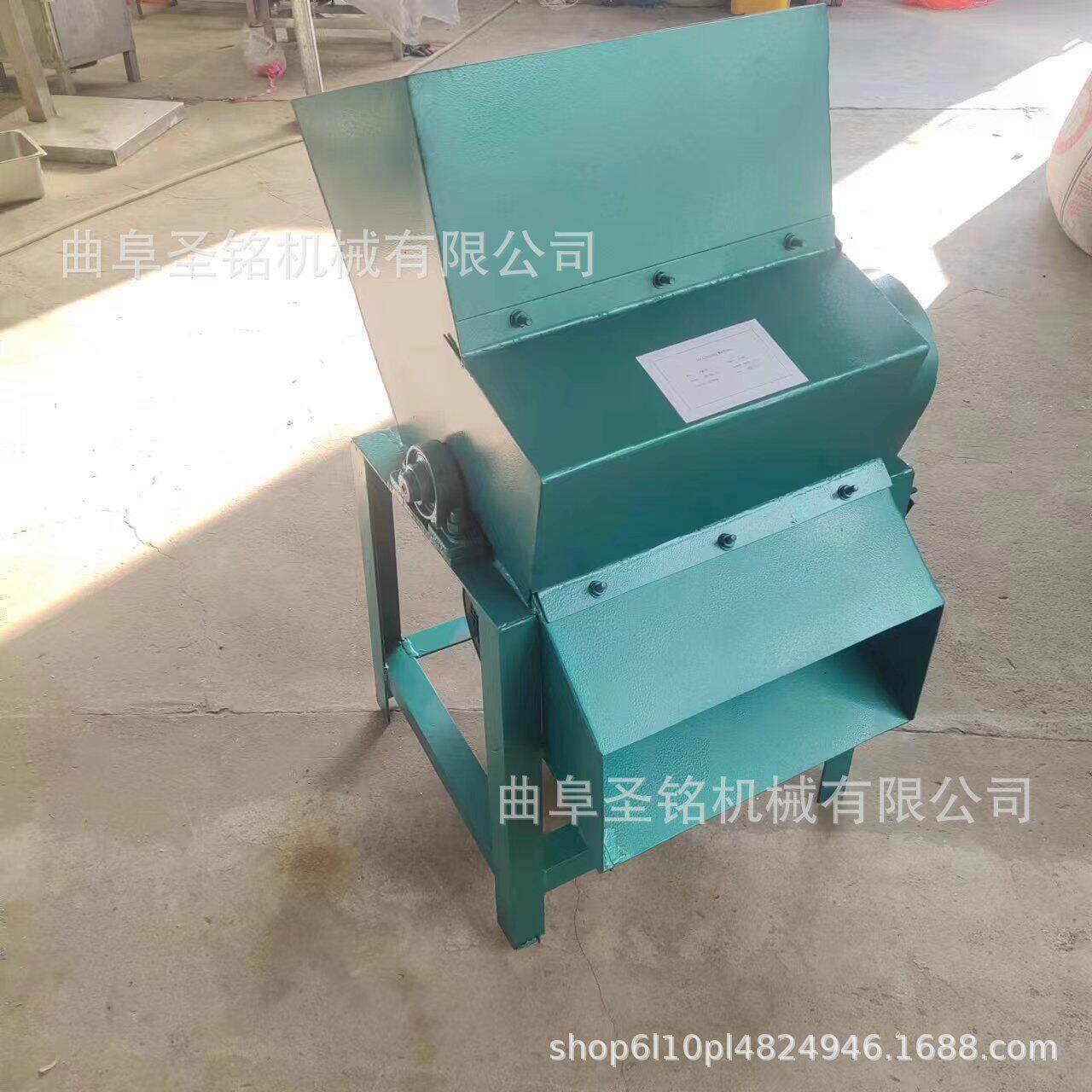 商用冷冻食品厂用工业碎冰机 果蔬海鲜保鲜碎冰机 工业盐粉碎机