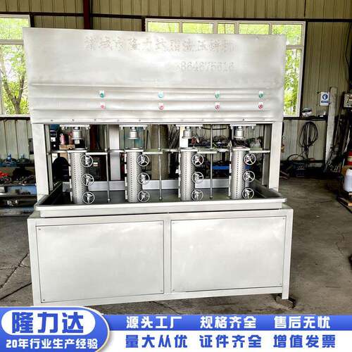 榨油机小型压猪油渣脂渣压饼机菜馅辣椒水果中药挤水器压榨机