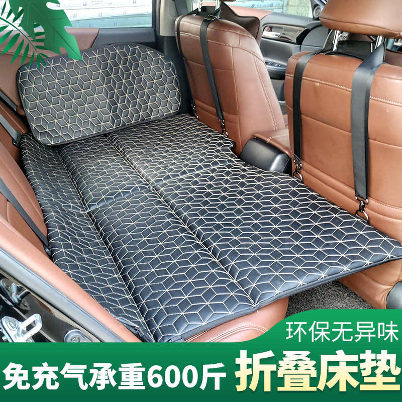 车载床垫后排轿车SUV汽车内后排坐睡垫睡觉神器非充气后座床折叠