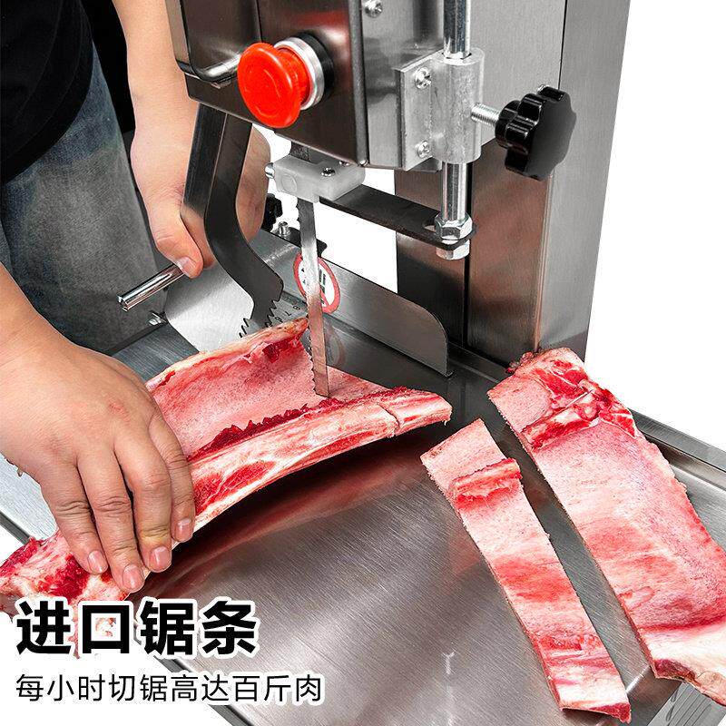 小型商用电动锯骨机切割猪蹄牛排排骨冻肉骨头剁骨锯肉切骨机家用