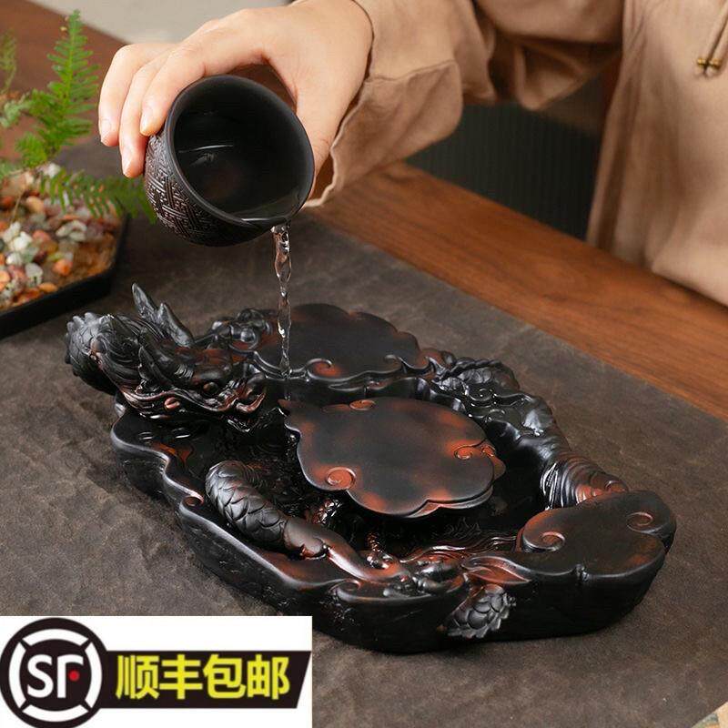高端紫陶干泡盘浮雕莲蓬小型茶盘陶瓷功夫茶海沥水盘复古小托盘