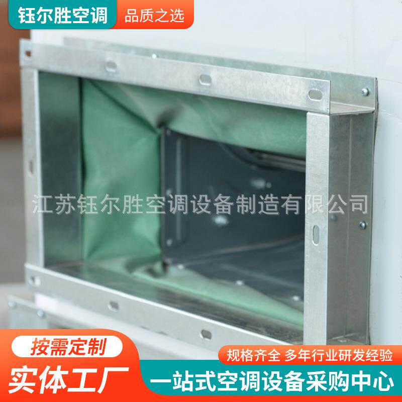 钰尔胜离心风机柜 单向流大风量新风机 商用低噪音离心风机箱