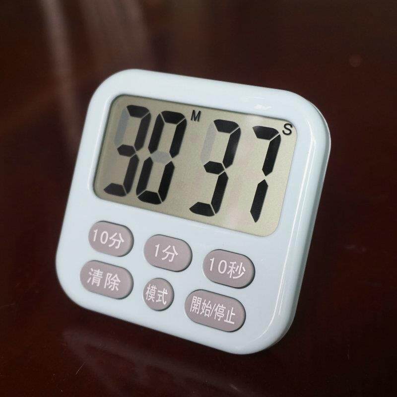 大屏幕厨房计时器小学生专用计时器提醒倒计时计时器记忆与时钟磁
