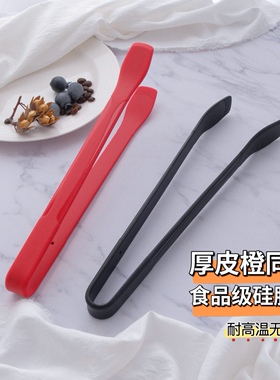 VECOOKX厚皮橙同款硅胶夹子牛排夹长款食品夹子耐高温厨房烘焙夹
