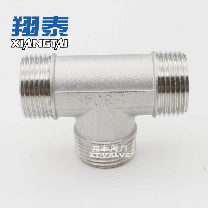 304不锈钢外丝三通 2分DN8-2寸DN50规格齐全