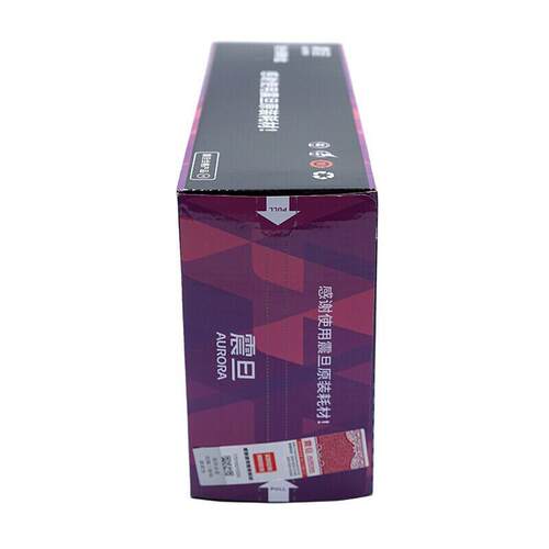 震旦碳粉盒 鼓组件(310E)1500页 适用AD310PDN/MC/AD316MWA/33